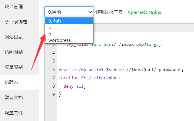 QQ图片20211130114707.png