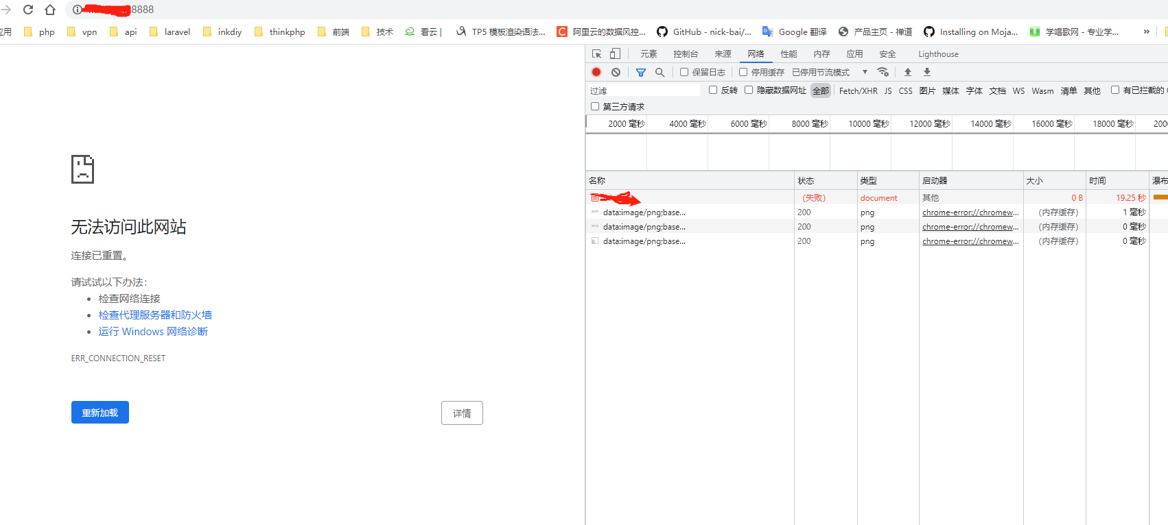 微信图片_20211130114323.png