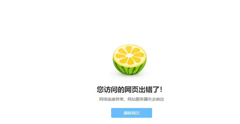 微信截图_20211130133135.png