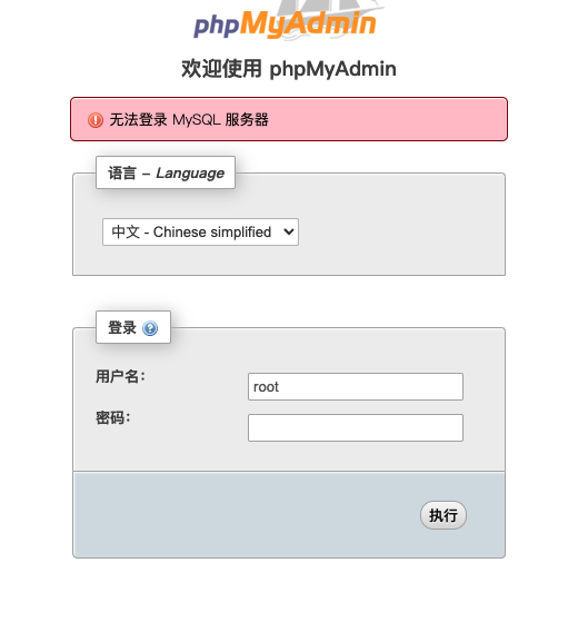 QQ20211130-145512.png