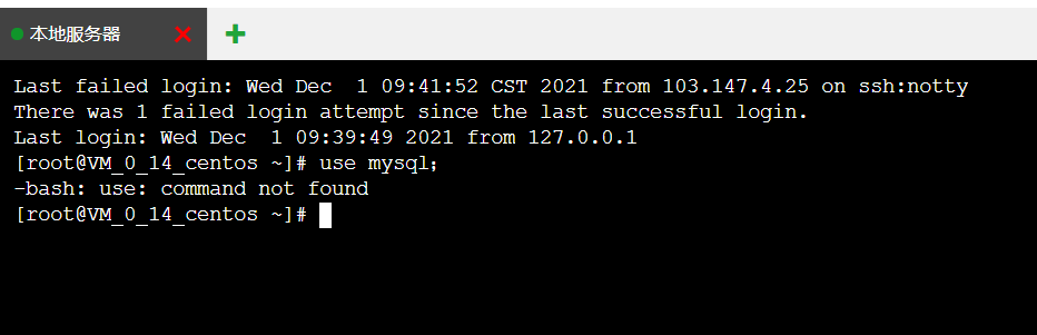 微信图片_20211201094341.png