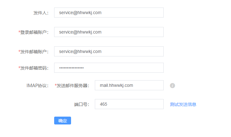 微信截图_20211201100419.png