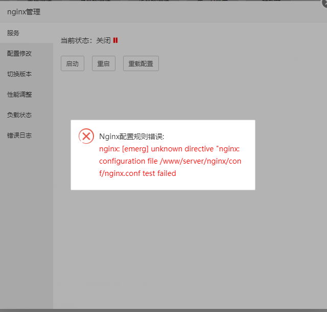 qq.png