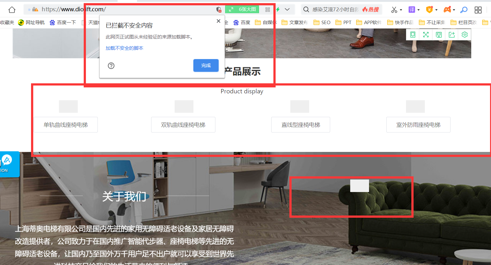 就是这个样子