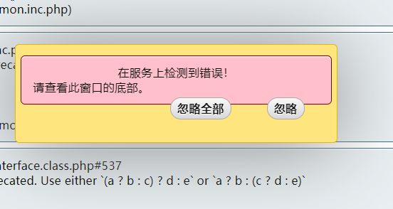 微信图片_20211201115600.png