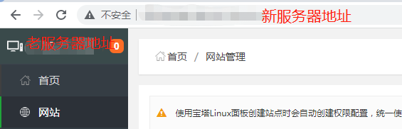 微信图片_20211201155420.png