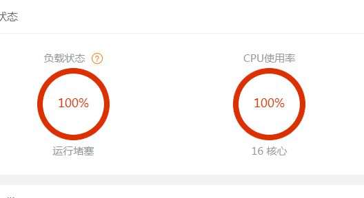 QQ截图20211201165018.png