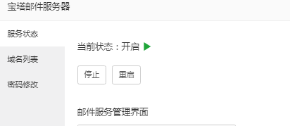 微信截图_20211201184057.png
