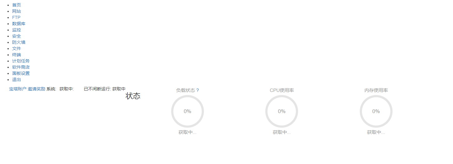 微信图片_20211202171138.png