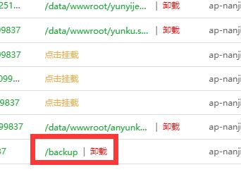 QQ截图20211202171616.jpg
