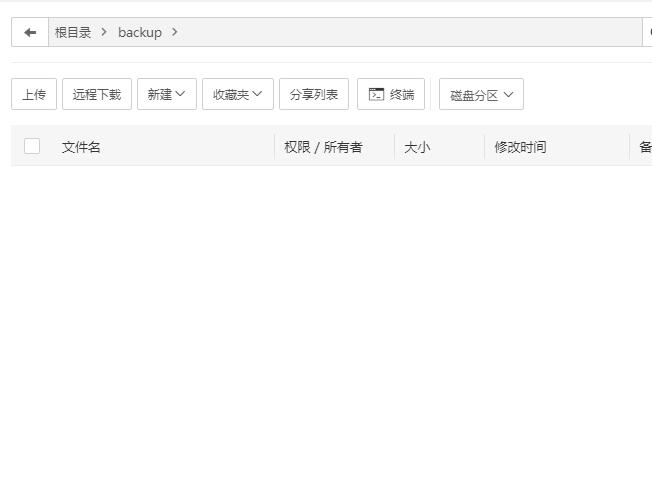 QQ截图20211202171833.jpg