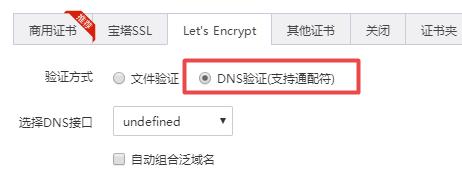 搜狗截图21年12月02日1832_2.jpg