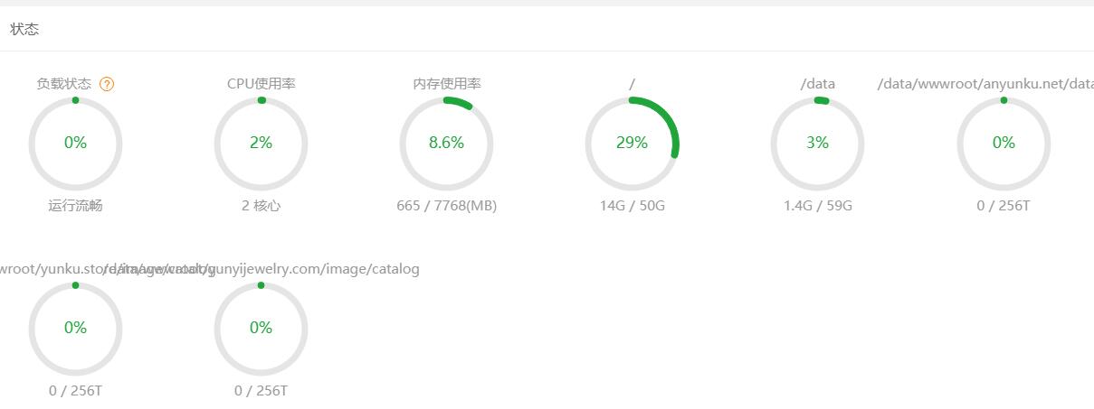 QQ截图20211202185400.jpg