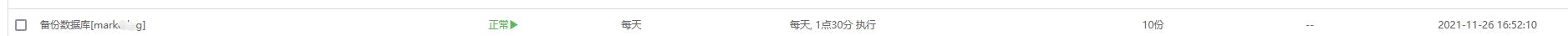 QQ截图20211203110001.jpg