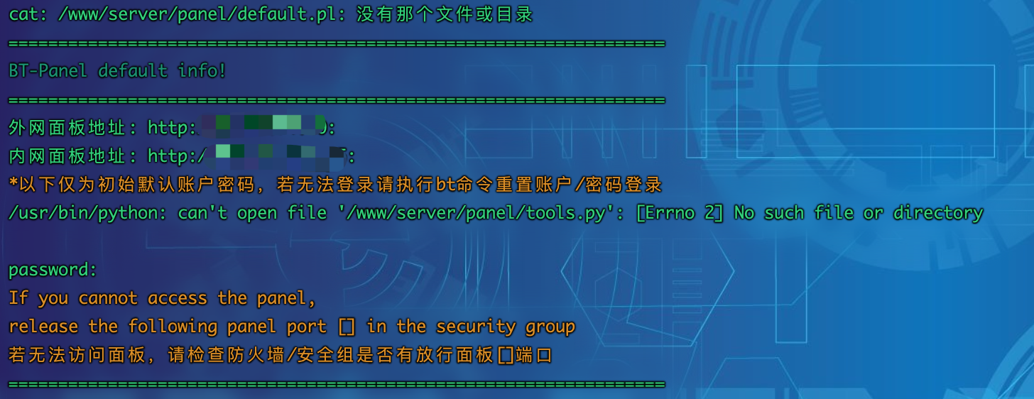 下载.png