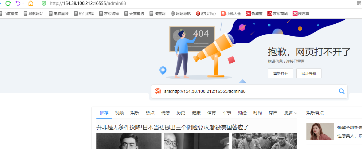 QQ截图20211204191950.png