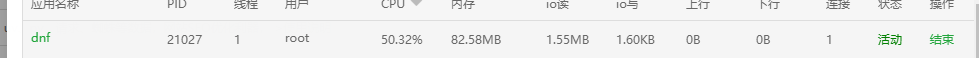 QQ截图20211205204357.png