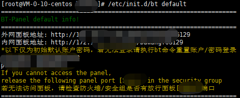 微信截图_20211206131710.png