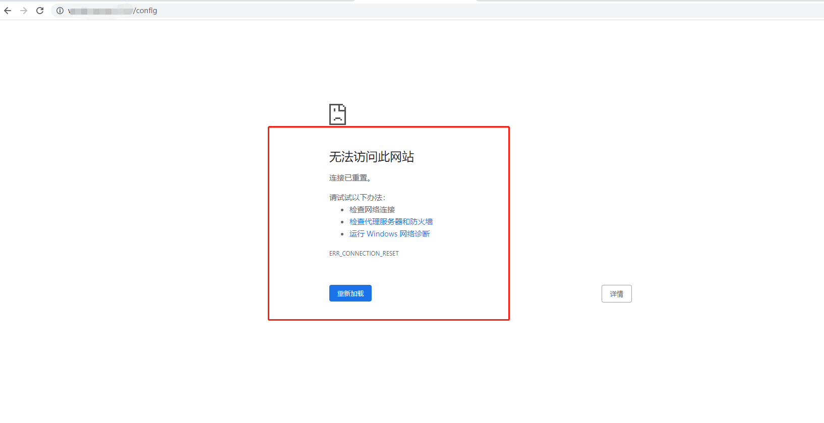 企业微信截图_16387709631182.png