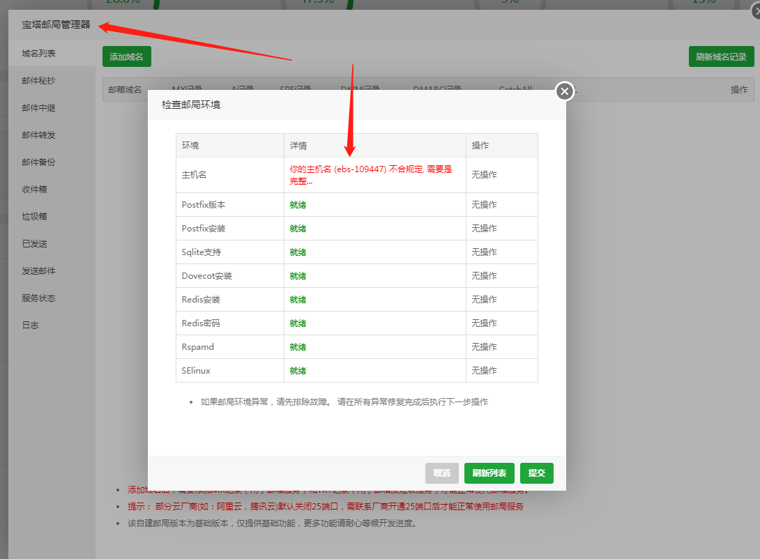 download.png