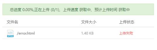 QQ图片20211207111149.png