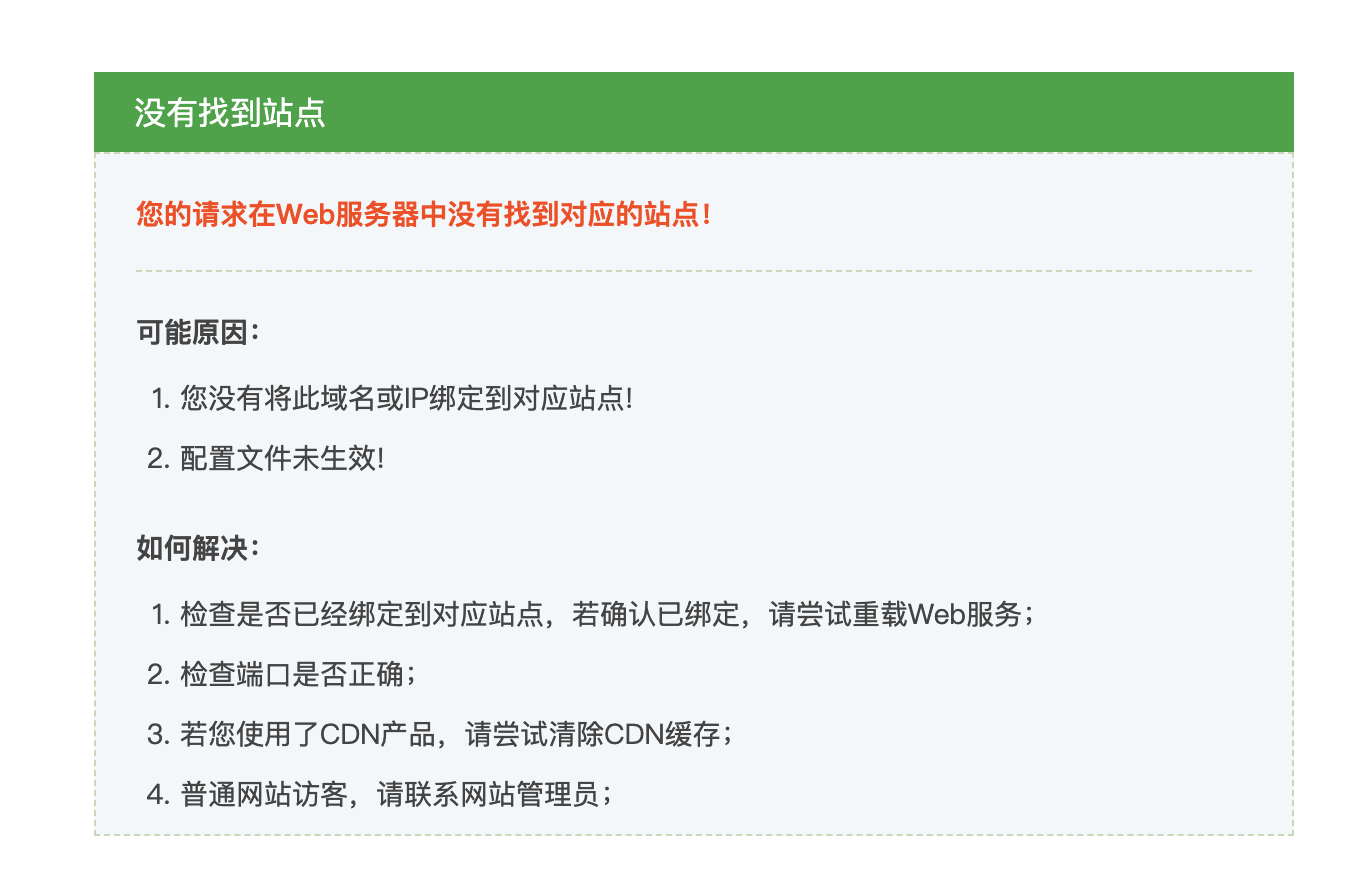 WX20211207-112118@2x.png