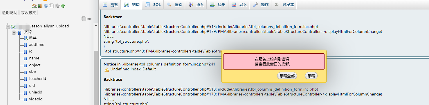微信截图_20211207120547.png
