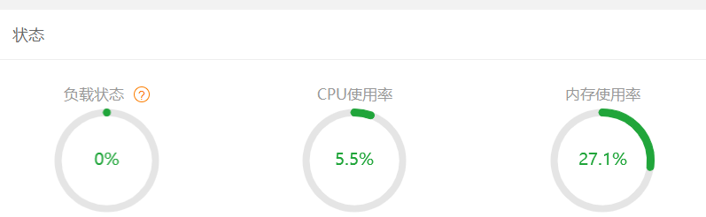 微信截图_20211207175754.png