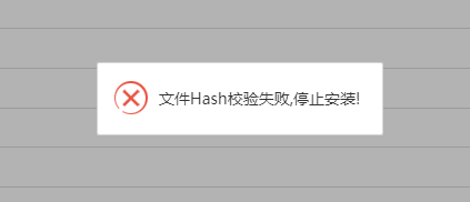 下载.png