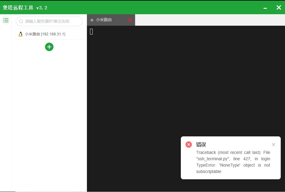 Snipaste_2021-12-08_10-10-42.jpg