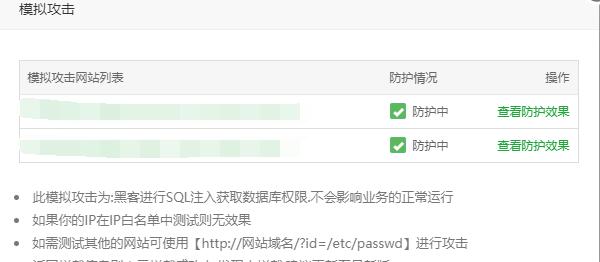 QQ截图20211208133735.jpg