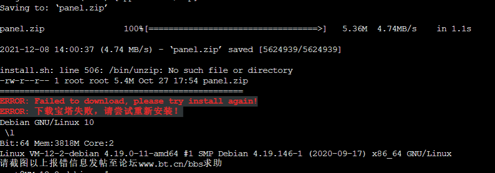 微信图片_20211208144033.png