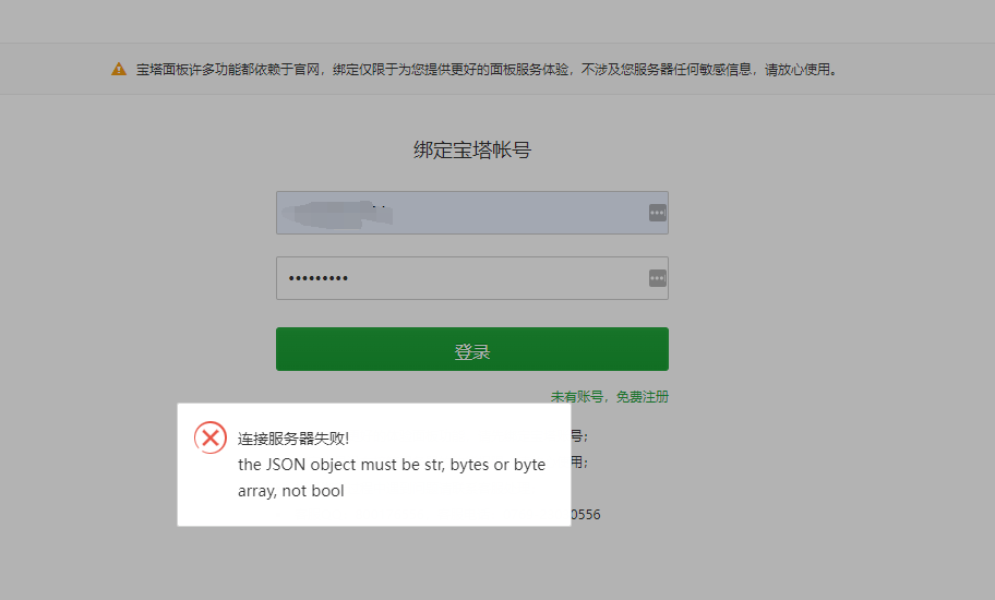 微信图片_20211208144252.png