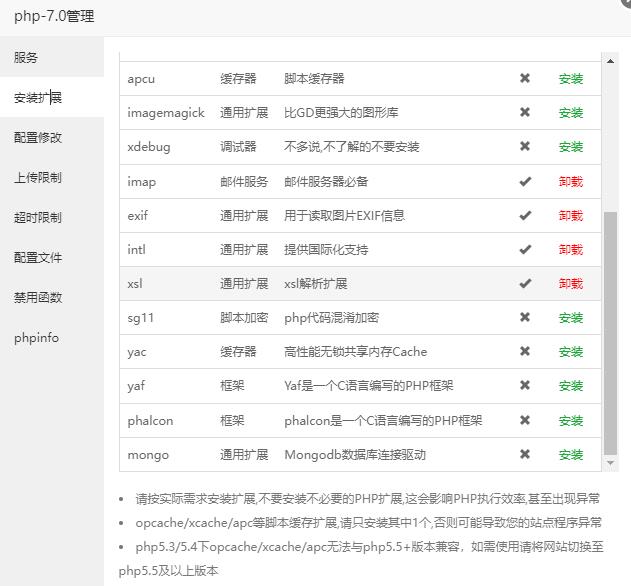 QQ截图20211208161006.jpg