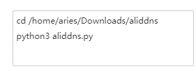 Screenshot - 2021-12-08 21.32.31.png