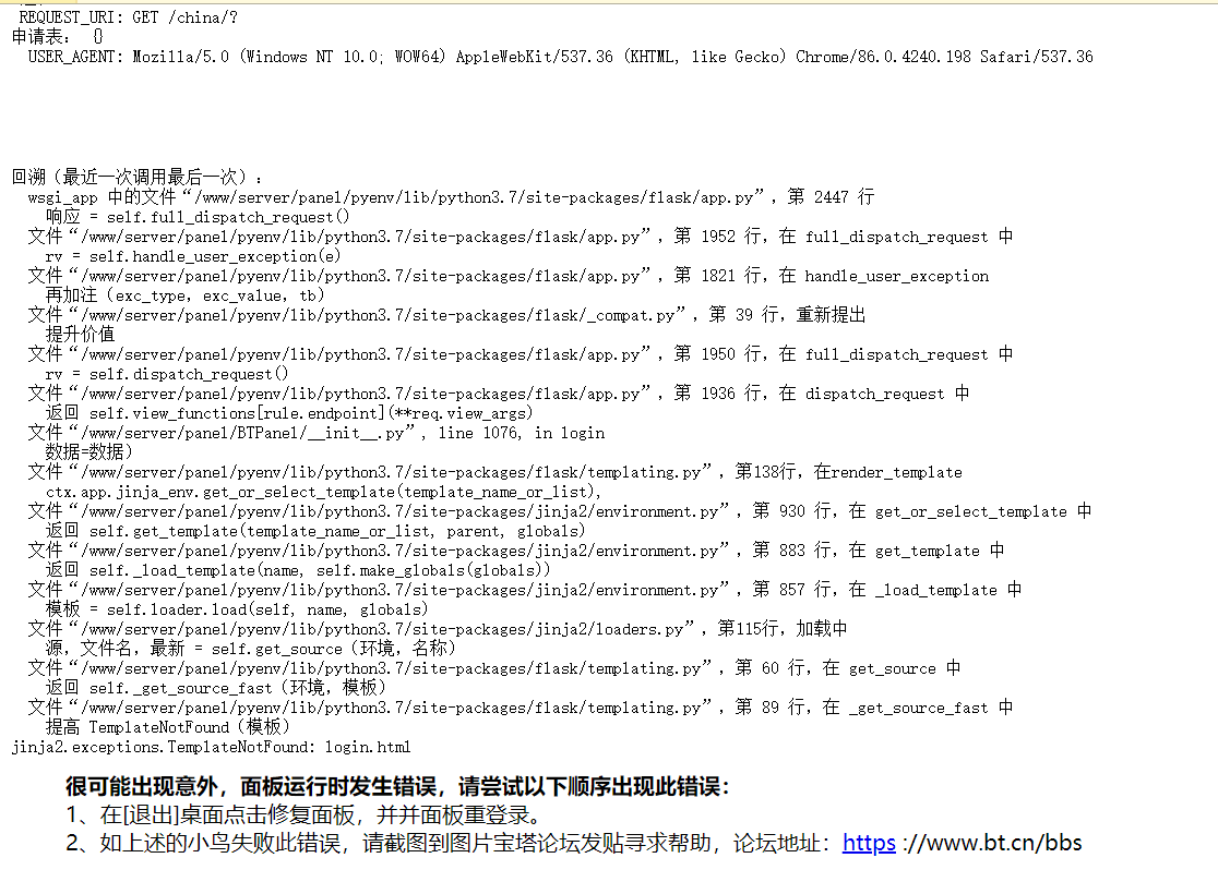 微信截图_20211209084858.png