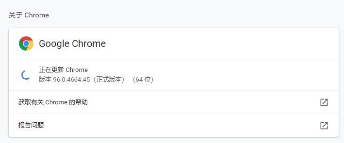 QQ截图20211209135648.png