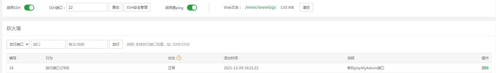 360截图20211209194021982.jpg