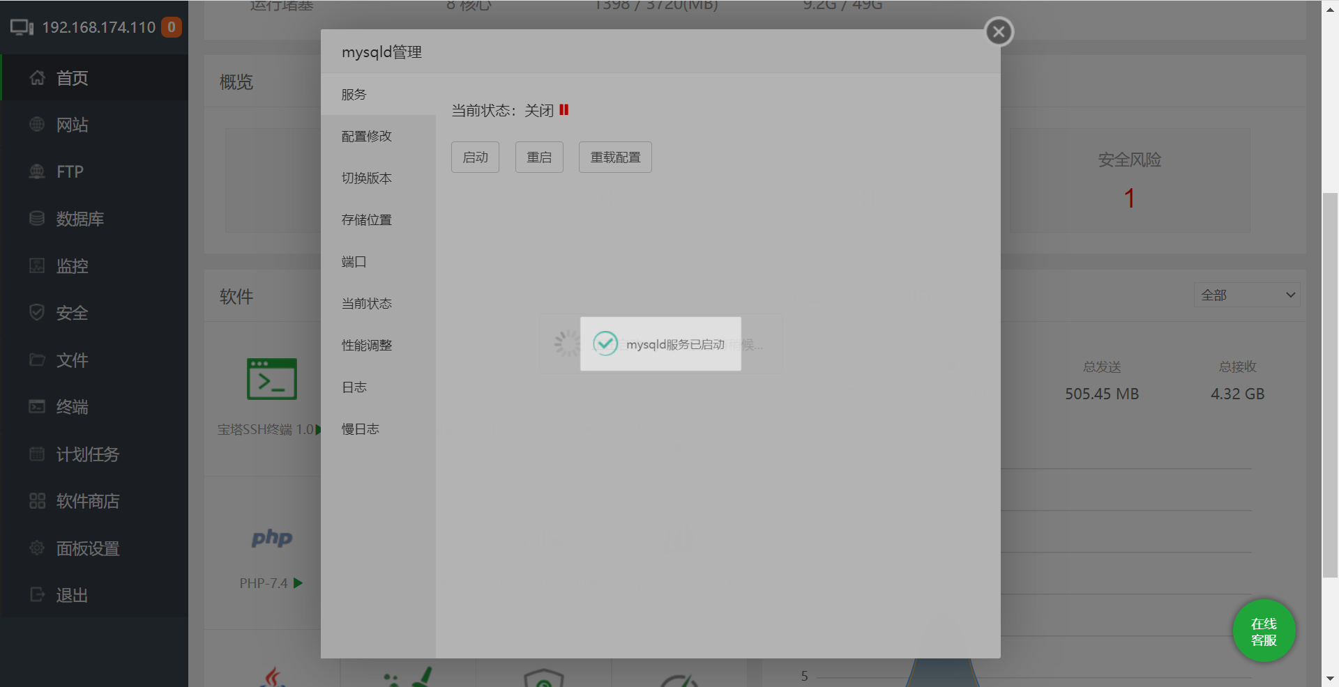 95783d80e81552dfd1455bad5751726.png