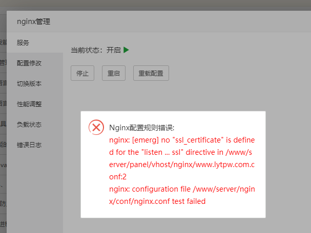 微信截图_20211211003954.png
