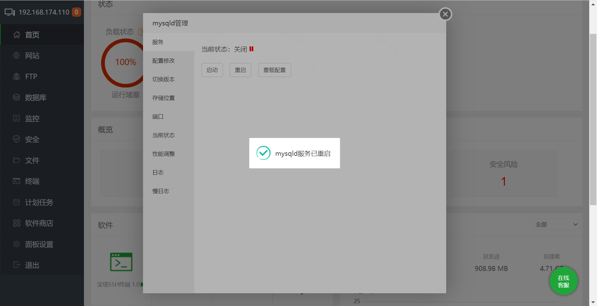 0aaab8a1b36d88e6081cf9efa154d8f.png