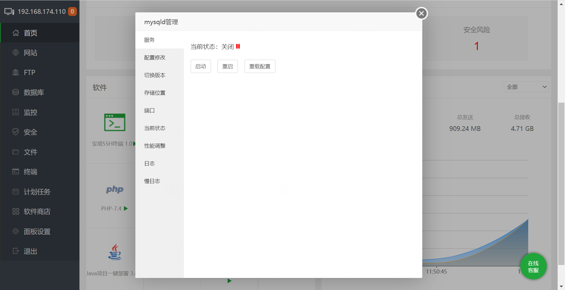 8b8071916b8bad42f725fd406e1a5aa.png
