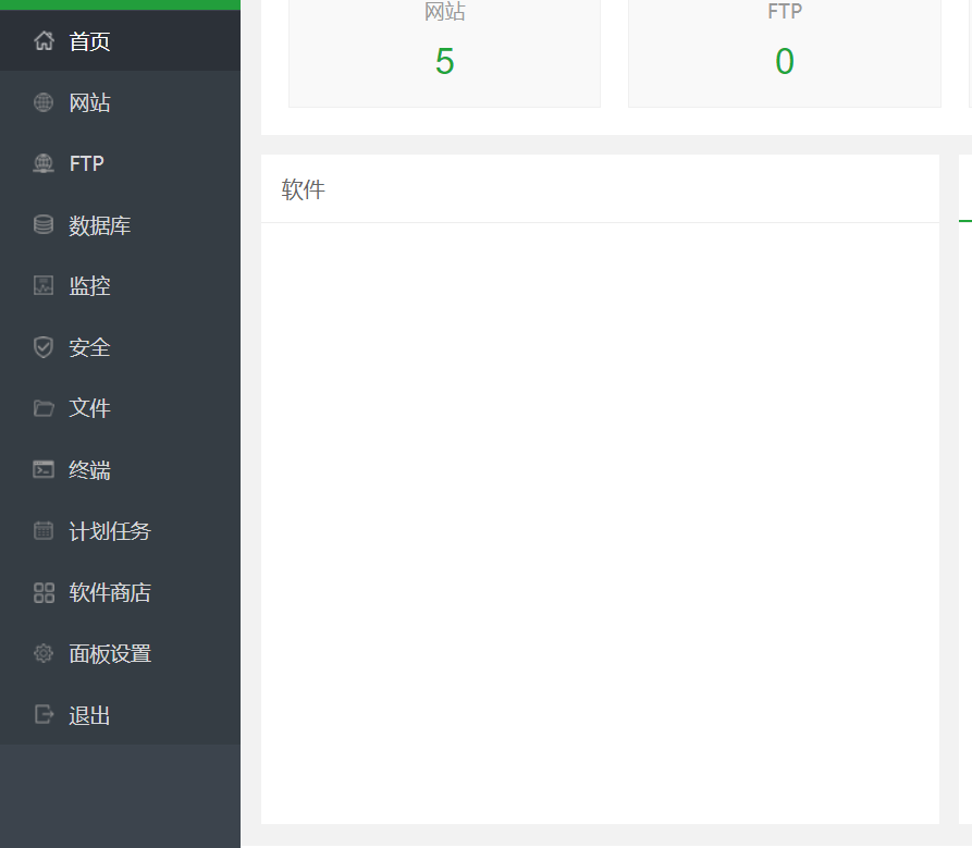 QQ截图20211211145645.png