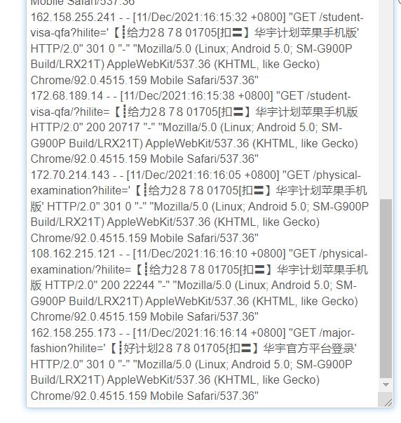 QQ截图20211211161913.jpg