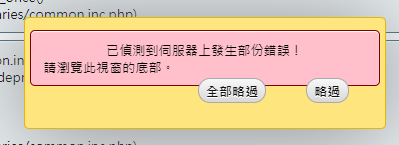 QQ截图20211211173908.png