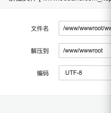 QQ20211212-0.png