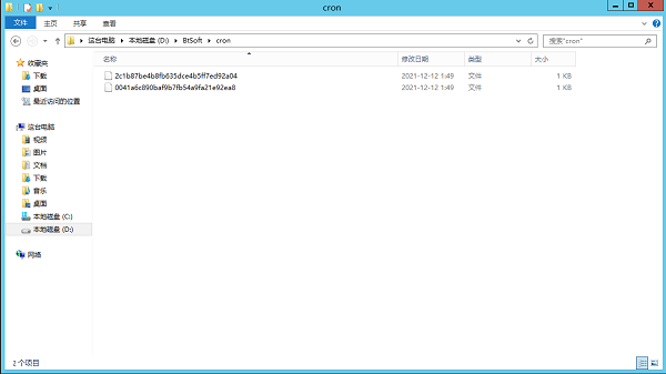 download.png