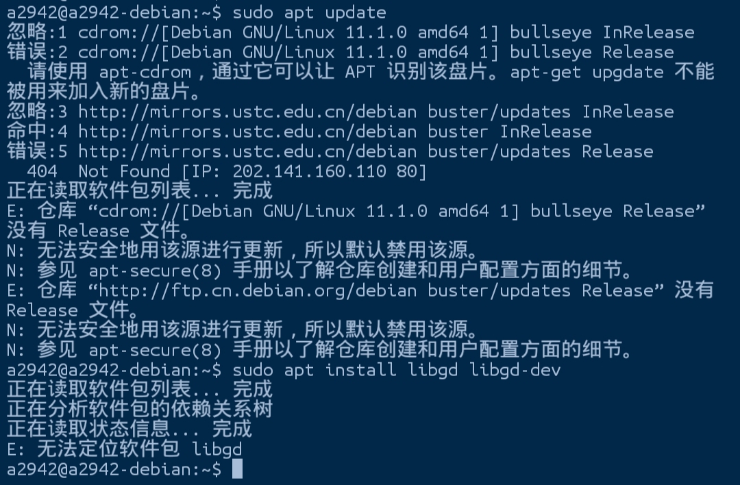 Screenshot_20211212_183031.jpg