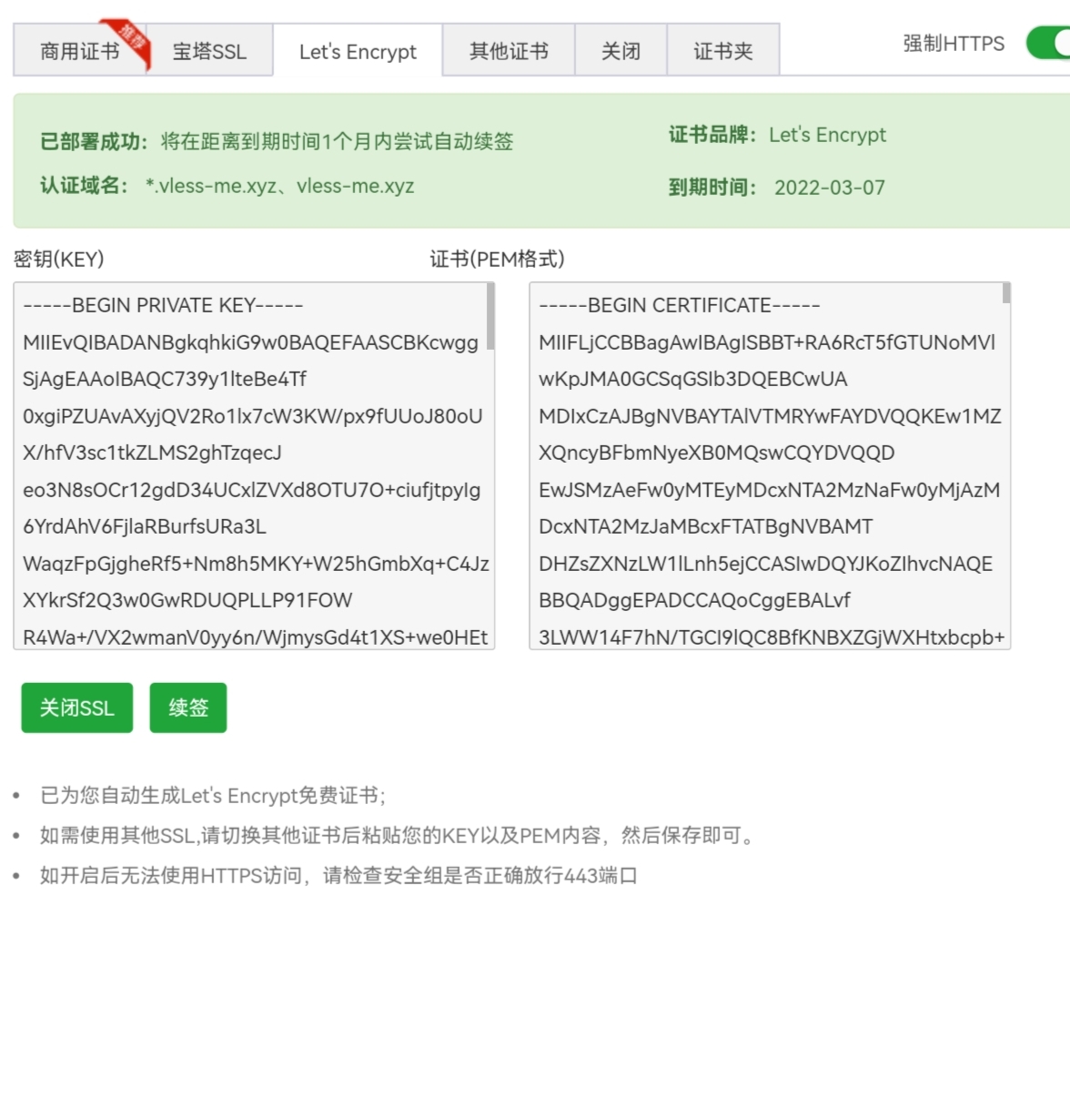 Screenshot_20211212_211225.jpg