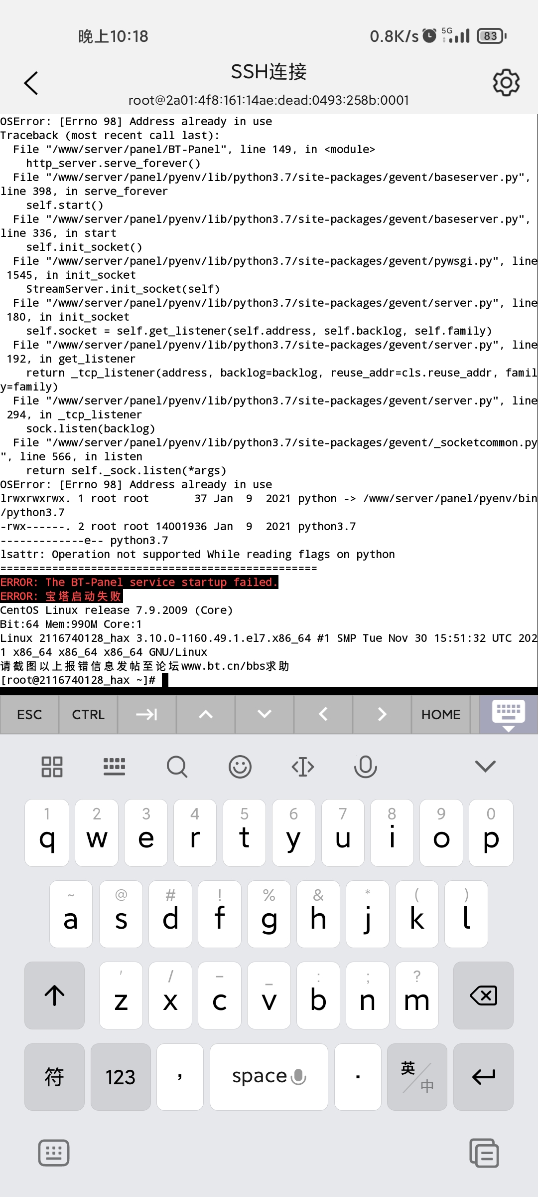 Screenshot_2021-12-12-22-18-27-279_com.alibaba.al.jpg
